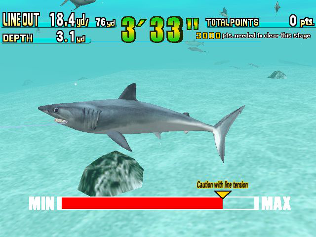 Sega Marine Fishing Screenshot 1